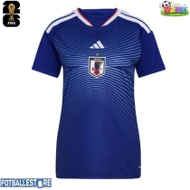 Japan Hjemmedrakt Dame VM 2026 Kortermet